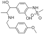 CAS#: 7541-30-2， Mesuprine