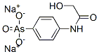 CAS#: 7681-83-6， Sodium 4-(Glycoloylamino)Phenylarsonate