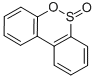 CAS 登录号：77123-91-2， 二苯并[1,2]氧硫杂环己二烯 6-氧化物