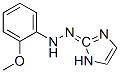 CAS 登录号：77636-83-0， N-(咪唑-2-亚基氨基)-2-甲氧基苯胺