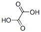 CAS#: 77869-77-3， N-(2-(3-n-Butylhexahydropyrimidino)ethyl)propionanilide oxalate hydrate