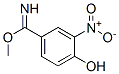 CAS 登录号：78200-33-6， (4E)-4-(氨基-甲氧基亚甲基)-2-硝基环己a-2,5-二烯-1-酮