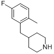 CAS 登录号：782504-69-2， 4-[(5-氟-2-甲基苯基)甲基]-哌啶
