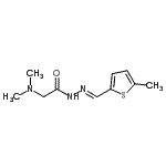 CAS 登录号：790169-81-2， 2-(二甲基氨基)-N'-[(E)-(5-甲基-2-噻吩基)亚甲基]乙酰肼
