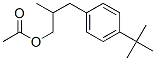 CAS#: 79211-55-5， [3-(4-Tert-Butylphenyl)-2-Methylpropyl] Acetate