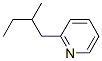 CAS 登录号：79562-37-1， 2-(2-甲基丁基)吡啶