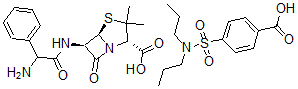 CAS 登录号：80042-41-7， Prototapen