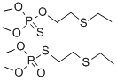 CAS#: 8022-00-2， Demeton Methyl Powder