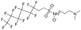 CAS 登录号：80475-32-7， N-[3-(二甲基氨基)丙基]-3,3,4,4,5,5,6,6,7,7,8,8,8-十三氟辛烷磺酰胺 N-氧化物