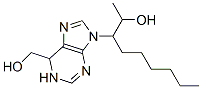 CAS#: 81129-37-5， 1,6-Dihydro-6-(Hydroxymethyl)-9-(2-Hydroxy-3-Nonyl)Purine