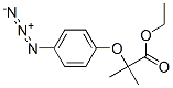 CAS 登录号：82054-49-7， 2-(4-叠氮基苯氧基)-2-甲基丙酸乙酯