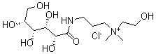 CAS#: 82970-95-4， Quaternium-22