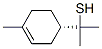 CAS 登录号：83150-77-0， (1S)-alpha,alpha,alpha-三甲基-3-环己烯-1-甲硫醇