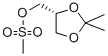 CAS 登录号：83461-40-9， (R)-O-异亚丙基甘油甲磺酸酯