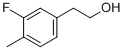 CAS#: 835912-84-0， 3-Fluoro-4-Methylphenethyl Alcohol