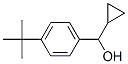 CAS#: 83763-25-1， 4-Tert-Butyl-alpha-Cyclopropylbenzyl Alcohol