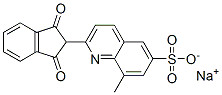 CAS 登录号：83929-58-2， 2-(2,3-二氢-1,3-二氧代-1H-茚-2-基)-8-甲基喹啉-6-磺酸钠
