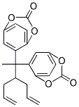 CAS 登录号：84000-75-9， 异亚丙基二(对亚苯基碳酸烯丙基酯)
