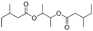 CAS 登录号：84006-19-9， 3-(3-甲基戊酰氧基)丁烷-2-基3-甲基戊酸酯