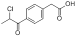 CAS#: 84098-73-7， 4-(2-Chloropropionyl)Phenylacetic Acid