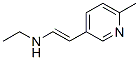 CAS 登录号：84145-42-6， (E)-N-乙基-2-(6-甲基-3-吡啶基)乙烯胺