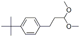 CAS 登录号：84145-55-1， 4-叔-丁基-1-(3,3-二甲氧基丙基)苯