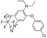 CAS 登录号:84196-03-2, 2-氯-5-(4-氯苯氧基)-4-二乙基氨基偶氮苯六氟磷酸盐