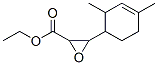 CAS 登录号：84473-78-9， 3-(2,4-二甲基环己-3-烯-1-基)环氧乙烷-2-羧酸乙酯