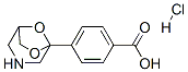 CAS#: 84508-86-1， 4-(7,8-Dioxa-3-Azabicyclo[3.2.1]Oct-1-Yl)Benzoic Acid Hydrochloride