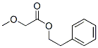 CAS 登录号：84682-19-9， 2-苯基乙基甲氧基乙酸酯
