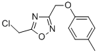 CAS#: 850375-37-0， 5-(Chloromethyl)-3-[(4-Methylphenoxy)Methyl]-1,2,4-Oxadiazole