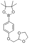 CAS 登录号：850411-10-8， 4-([1,3]二氧戊环-2-基甲氧基)-苯硼酸频哪醇酯