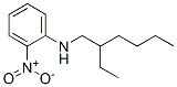 CAS 登录号：85117-98-2， N-(2-乙基己基)-2-硝基苯胺