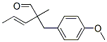 CAS#: 85136-04-5， 2-(4-Methoxybenzyl)-2-Methylpent-3-Enal