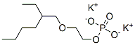 CAS#: 85153-33-9， Dipotassium 2-[(2-Ethylhexyl)Oxy]Ethyl Phosphate