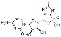 CAS#: 85179-51-7， Cytidine 5'-phospho-2-methylimidazolide
