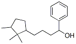 CAS#: 85187-16-2， alpha-[3-(2,2,3-Trimethylcyclopentyl)Propyl]Benzyl Alcohol