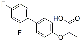 CAS 登录号：85209-74-1， 2-(4-(2',4'-二氟苯基)苯氧基)丙酸