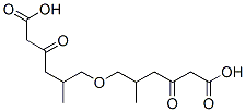 CAS 登录号：85371-63-7， 3-氧代-丁酸氧基二(甲基-2,1-乙二基)酯