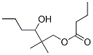 CAS#: 85508-25-4， 3-Hydroxy-2,2-Dimethylhexyl Butyrate