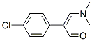 结构式 CAS# 85907-66-0, (Z)-2-(4-氯苯基)-3-(二甲基氨基)-2-丙烯醛