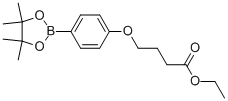 CAS 登录号：859169-90-7， 4-(4-乙氧基-4-氧代丁氧基)苯硼酸频哪醇酯