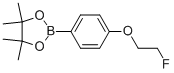 结构式 CAS# 864754-47-2, 2-[4-(2-氟-乙氧基)-苯基]-4,4,5,5-四甲基-[1,3,2]二氧硼戊环