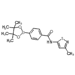 CAS 登录号：864754-51-8， N-(3-甲基-1,2-噻唑-5-基)-4-(4,4,5,5-四甲基-1,3,2-二氧杂环戊硼烷-2-基)苯甲酰胺