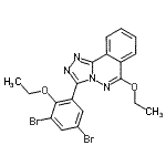 CAS 登录号：87540-53-2， 3-(3,5-二溴-2-乙氧基苯基)-6-乙氧基[1,2,4]三唑并[3,4-a]酞嗪
