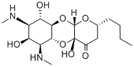 CAS 登录号：88669-04-9， 丙大观霉素