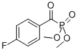 CAS 登录号：89198-46-9， (4-氟苯甲酰基)膦酸二甲酯