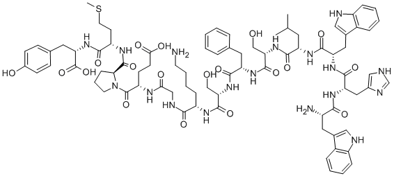 CAS 登录号:89718-47-8, 因子 a2 (酵母菌)