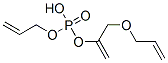 CAS 登录号：90769-58-7， 3-(丙-2-烯氧丙-1-烯-2-基磷酰)氧代丙-1-烯