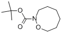 CAS 登录号：908333-98-2， [1,2]氧氮杂环辛烷-2-羧酸叔丁酯